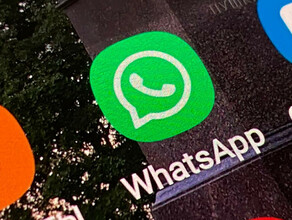 Роскомнадзор предупредил пользователей WhatsApp об уязвимости их личных данных 