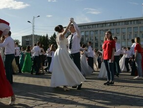 В Белогорске изза COVID19 отменили празднование Дня города в июне Что в Благовещенске