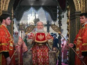 Патриарх Кирилл призвал женщин не делать аборты а отдавать детей церкви