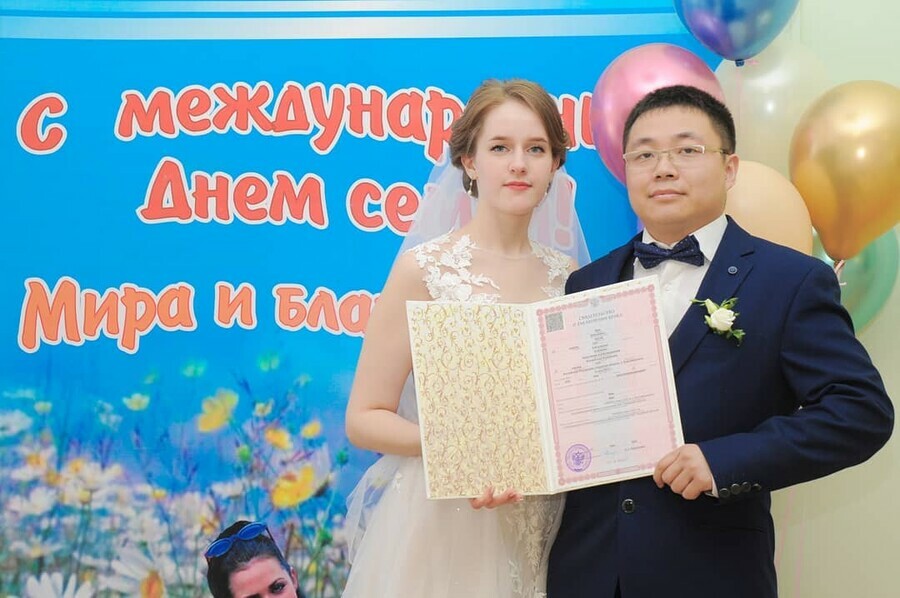 Граждане Сербии и Китая вступают в браки с амурчанками