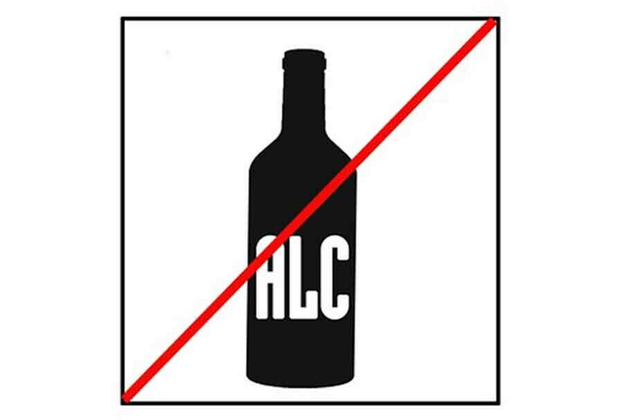 На два дня запретили продавать алкоголь в Амурской области 