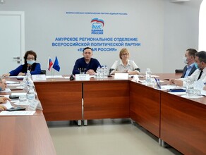 Единая Россия приняла более 7 тысяч заявок на участие в предстоящих праймериз