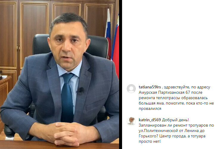 Мэр Благовещенска прокомментировал шутку Ивана Урганта про 300 ям и трактористов