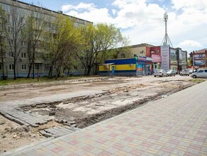 В Благовещенске начали  благоустраивать торговую зону на улице Калинина 