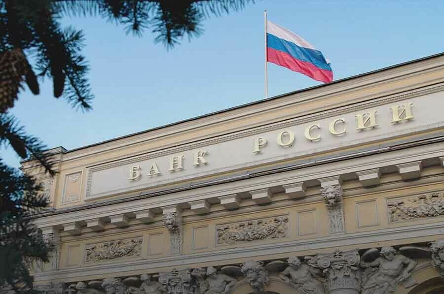 Как будут выглядеть новые 100рублевые купюры рассказали в Банке России