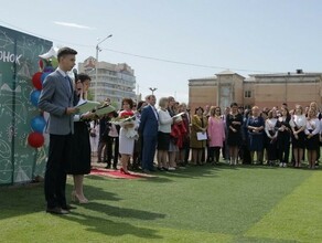 Стало известно как пройдут последние звонки в Благовещенске Можно ли присутствовать родителям 