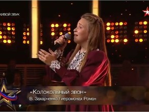 Амурчанка Софья Власкина поразила жюри конкурса Новая звезда Ей требуется поддержка в голосовании