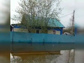 Сильные осадки подтопили город в Амурской области видео