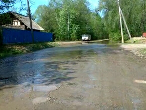 Вода вышла на три участка дороги Зея  Тыгда Проезд невозможен