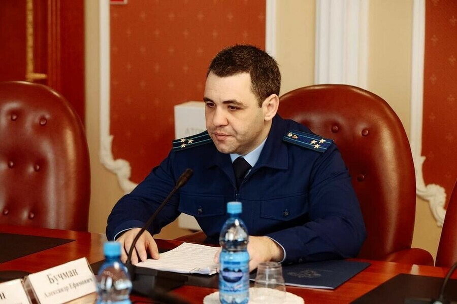 Обнародованы доходы нового главного прокурора Амурской области