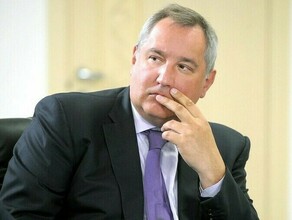 Дом около 800 квадратов и доход свыше 80 миллионов глава Роскосмоса Дмитрий Рогозин отчитался о годовом заработке