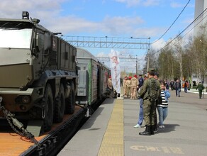 В Благовещенск едет агитационный поезд Минобороны Что и когда покажут посетителям