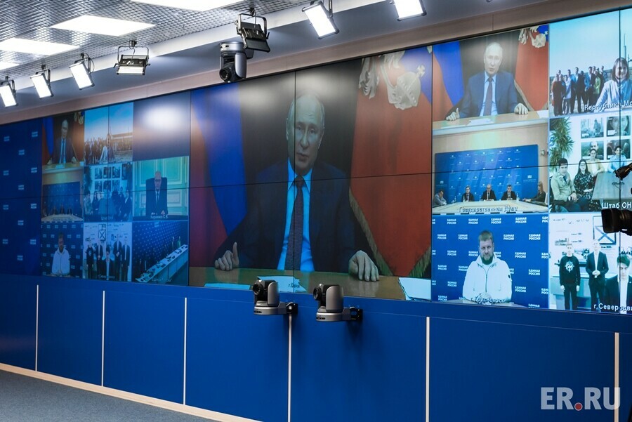 Владимир Путин побеседовал с общественникамипобедителями праймериз ЕР