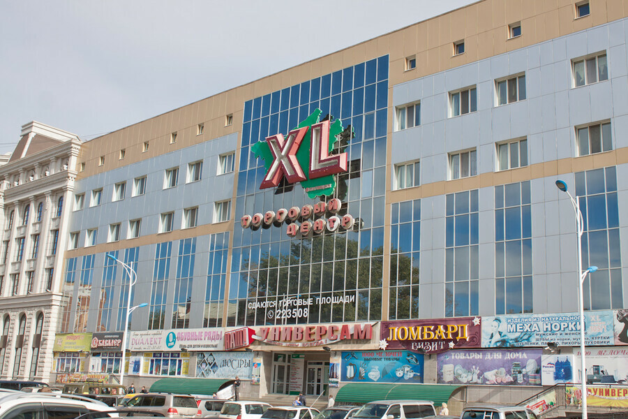 В Благовещенске закрыли крупный торговый центр XL