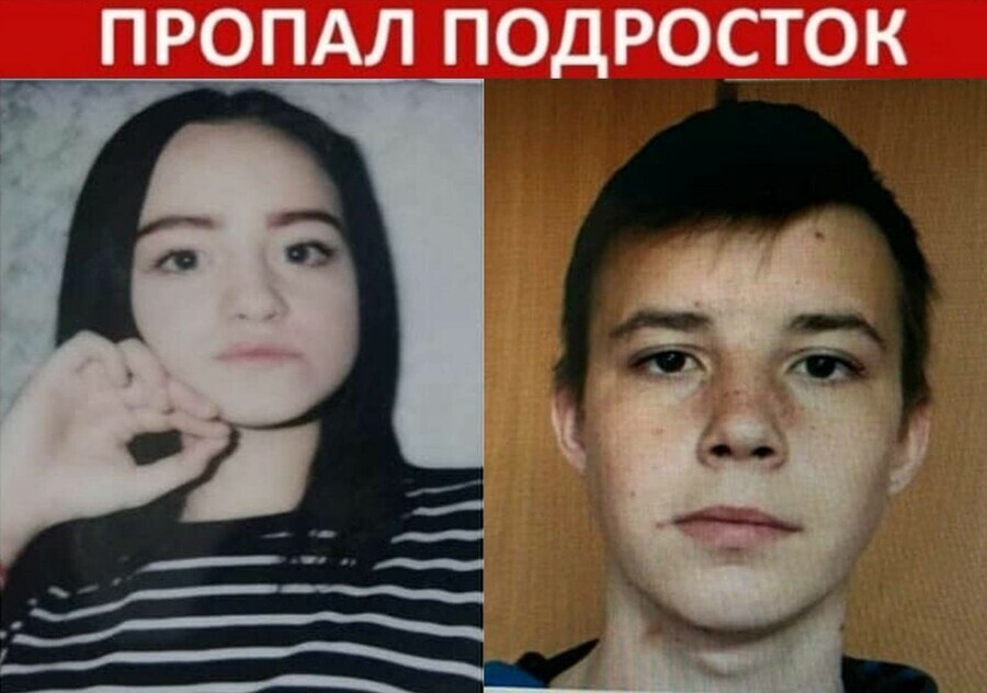 В Благовещенске с разницей в один день ушли из дома двое подростков