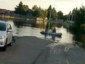 В село Благовещенского района пришла вода Люди переправляются по улицам на лодках видео