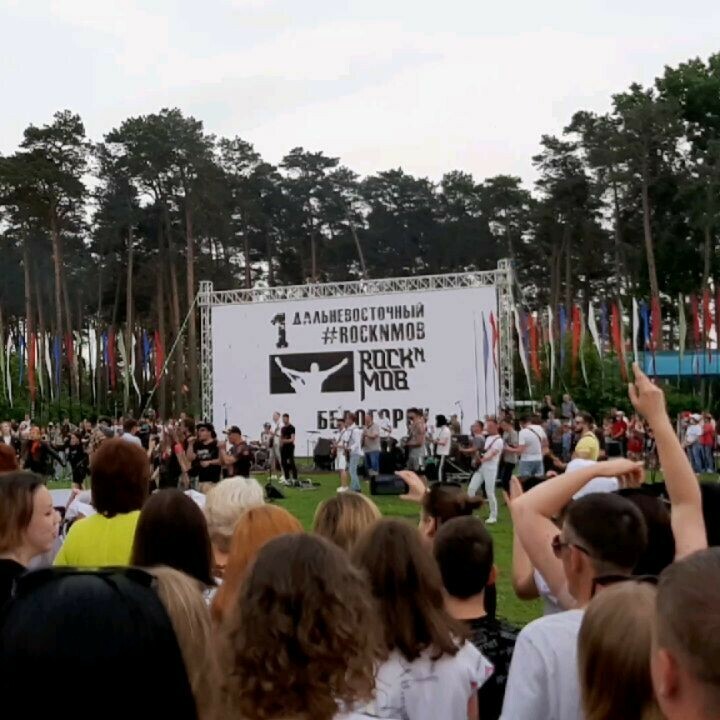 Шикарный праздник в Белогорске рокнмоб собрал 84 исполнителя из разных мест России