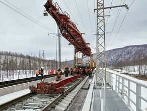 Жителей Тынды напрягло что БАМ поедут строить заключенные