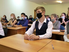 В благовещенском ЯндексЛицее завершился первый учебный год