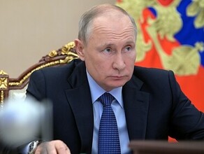 Путин предложил новую льготу для семей с детьми