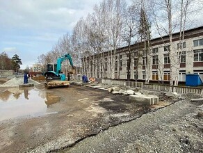 В Тынде возбуждено уголовное дело о мошенничестве национального масштаба фото