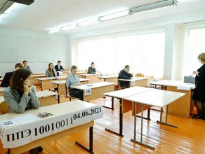 В Амурской области впервые в истории региона выпускник набрал 100 баллов по профильной математике