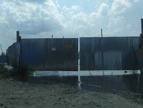 В Благовещенске вода заходит изпод ворот участка незаконченной набережной