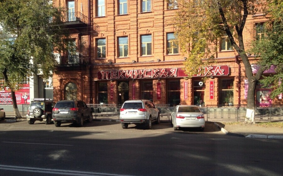 В Благовещенске закрыли кафе Пекинская утка Еще в двух ночных клубах выявили нарушения