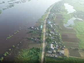 В Амурской области начались выплаты пострадавшим от наводнения Жители каких районов получат их первыми 