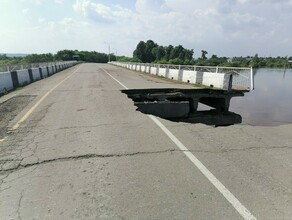 Четыре моста мы потеряли безвозвратно Областные власти  о дорогах после паводка  