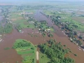 Амурское село которое почти полностью затопило освобождается от воды видео с квадрокоптера
