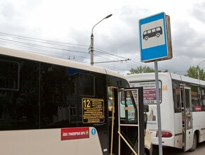 В Благовещенске москвичи начали разрабатывать новую маршрутную сеть города