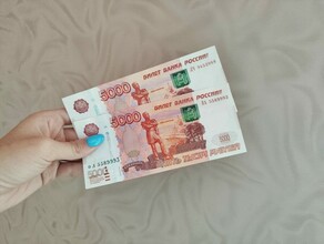 Россиянам с детьми выплатят по 10 тысяч рублей но не всем