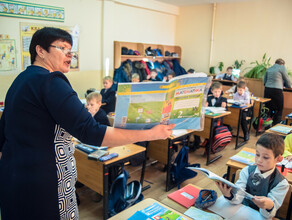 В Амурской области заняли все вакансии земских учителей на 2021 год