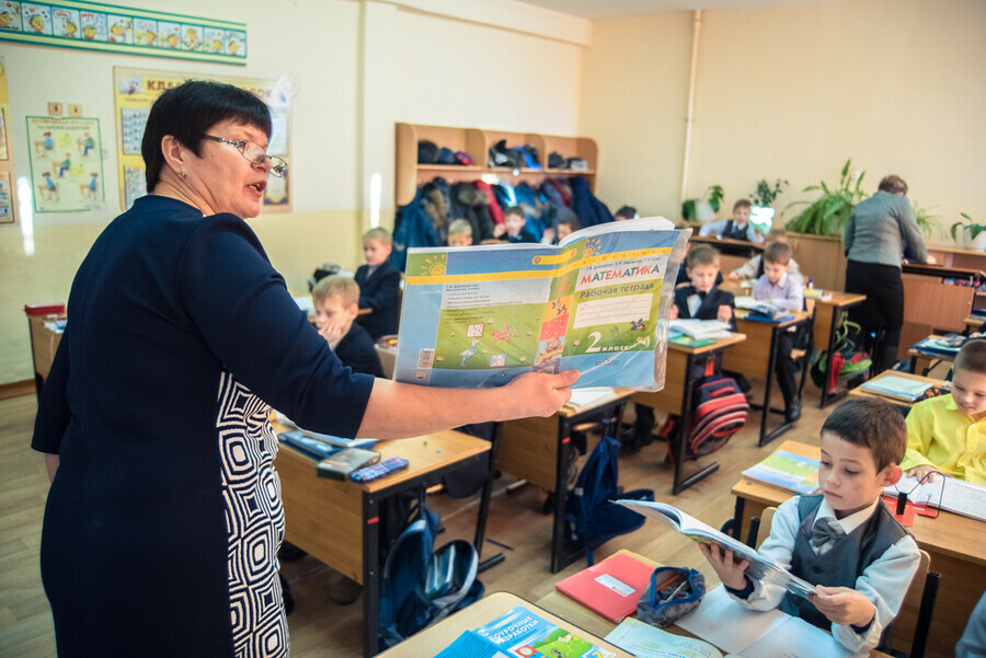 В Амурской области заняли все вакансии земских учителей на 2021 год