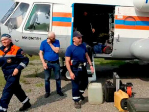 Найдены обломки пропавшего на Камчатке самолета видео