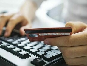 В Амурской области сотруднице банка позвонили с номера полиции и она лишилась денег