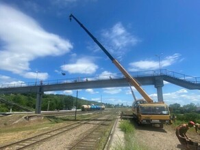 Отремонтирован пешеходный путепровод через железную дорогу в Благовещенске 