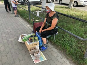От 30 градусов и выше Кому в Благовещенске тяжелее всего в жару 