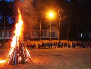 Лето с Огоньком  лето с огоньком