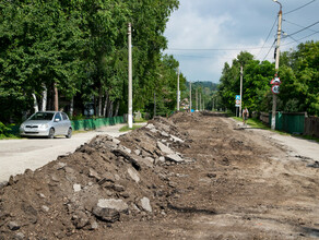 В Белогорье стартовал ремонт улицы Мухина фото
