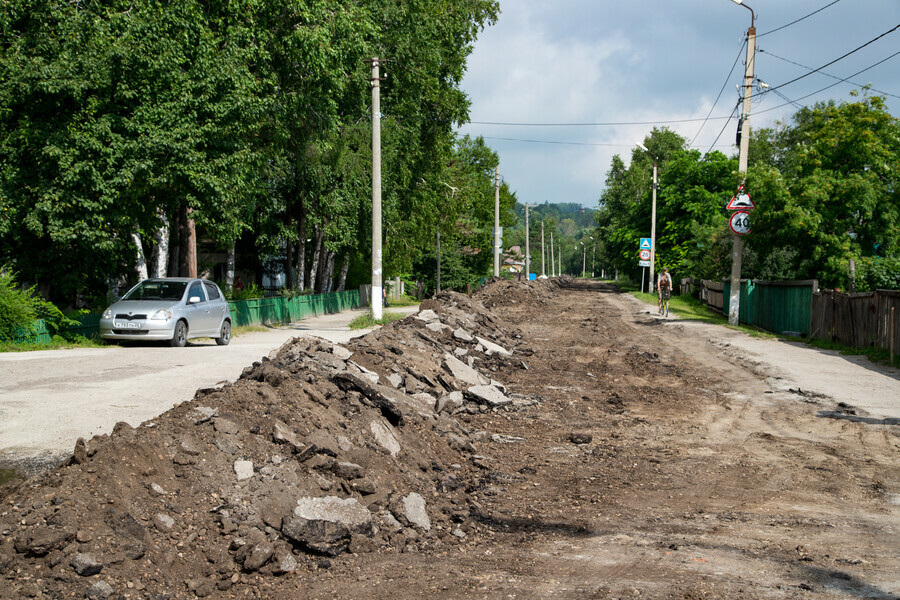 В Белогорье стартовал ремонт улицы Мухина фото