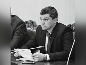 Будем вспоминать его как хорошего улыбчивого человека Власти Приамурья выразили соболезнования по поводу гибели министра Александра Курдюкова