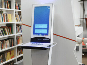 Библиотеки переходят на высокие технические стандарты