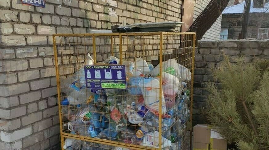Меньше 30  мусорных контейнеров в Приамурье имеют точки раздельного сбора мусора