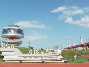 В парковый комплекс у нового автомоста через Амур приезжают туристы со всего Китая фото