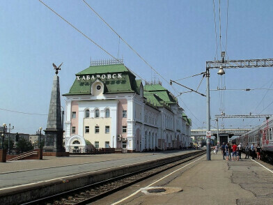 Многодетный отец из Белогорска объяснил почему заминировал вокзал в Хабаровске 