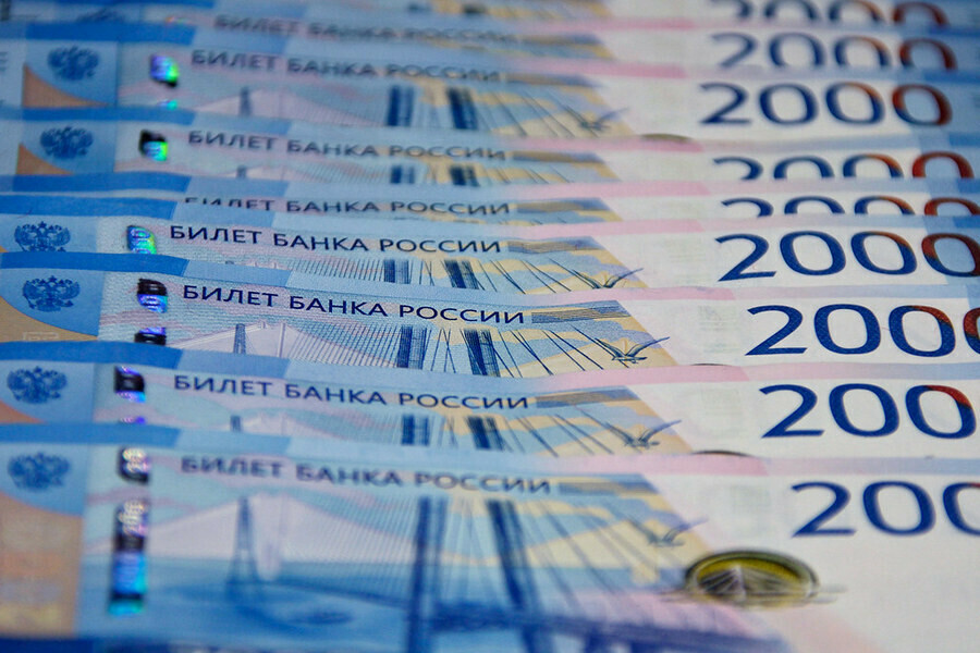 Приамурью одобрили кредит на 25 миллиарда рублей На что пойдут деньги 