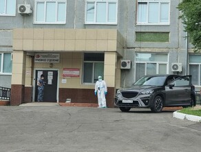 В ковидных госпиталях Приамурья осталось 13  свободного коечного фонда