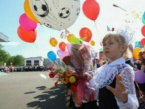 В Благовещенске назвали сроки когда школьники и их родители смогут зарегистрироваться на новой платформе